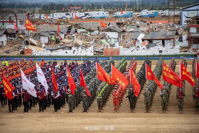 武警部隊救援力量參加應急使命2023演習