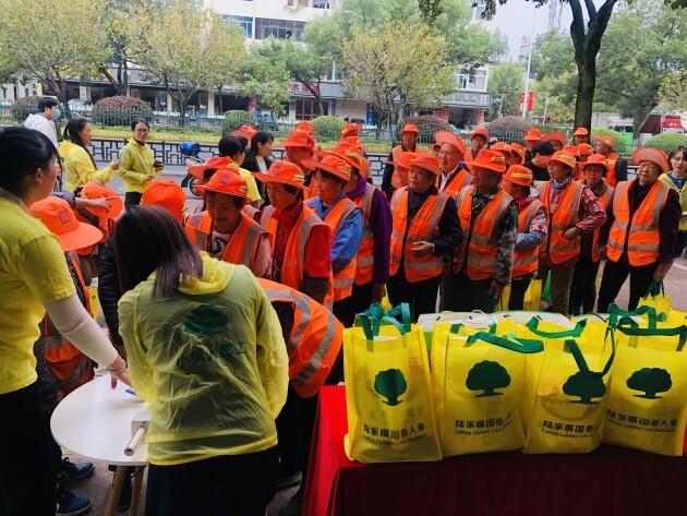 陸家嘴國泰人壽2022年公益季圓滿落幕