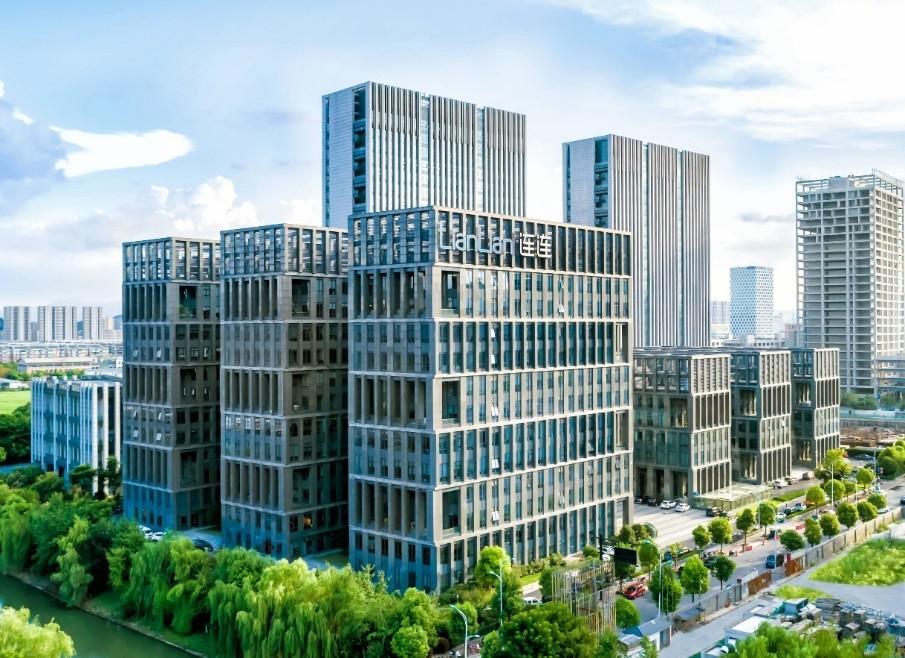 連通世界、服務全球丨連連國際一站式數字化跨境服務平臺助力企業揚帆出海