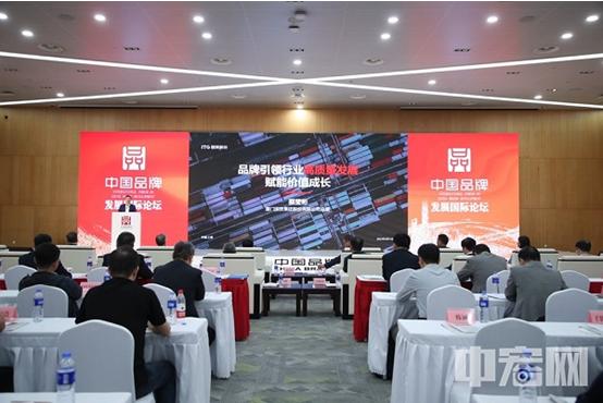 品牌引領高質量發展 國貿股份的價值成長之路