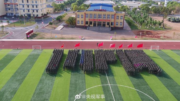 帶你圍觀陸軍第75集團軍某旅的軍事體育運動會