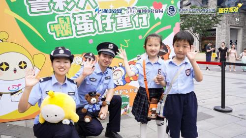 呵護童心落實關愛 《蛋仔派對》深化遊戲+公益模式