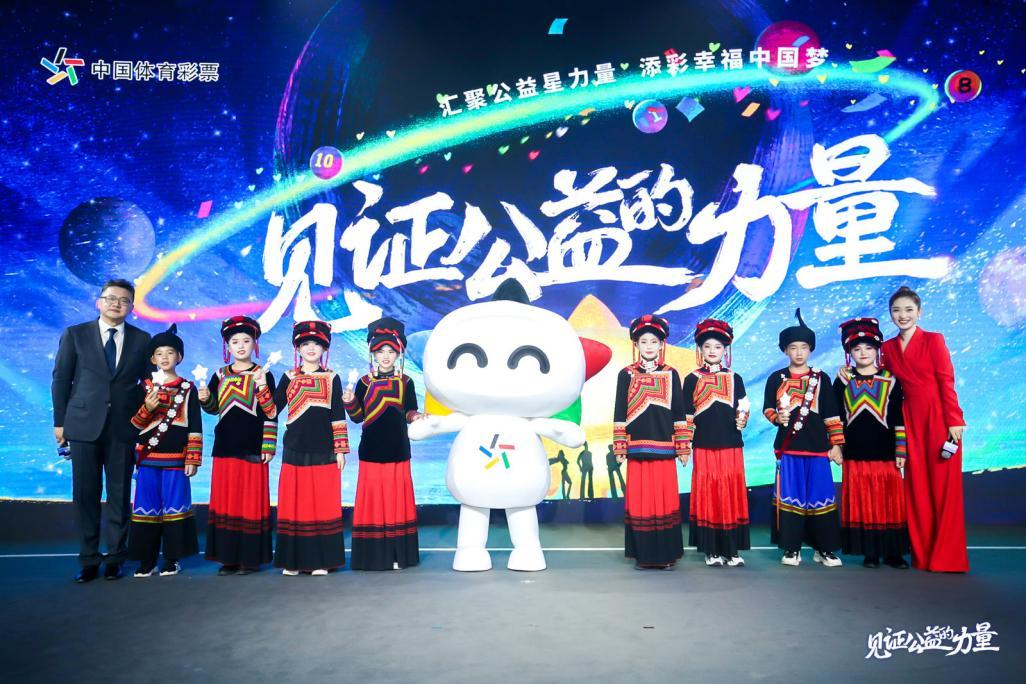 爲體彩代言 顯責任擔當——記行走的“公益使者”樂小星