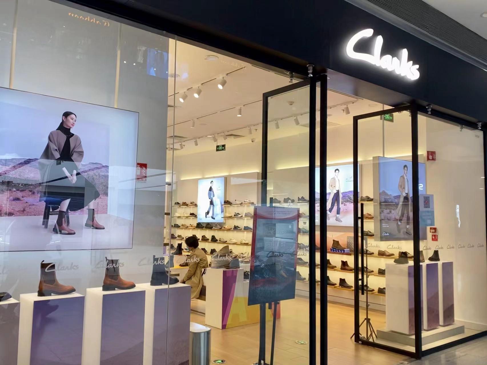 英國百年老牌難敵被收購命運 Clarks因何走向落寞