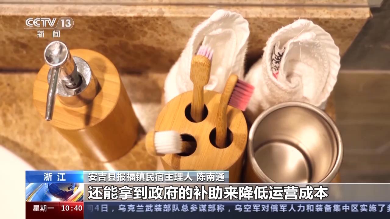 如何給生活“減塑”？這些你都能做到