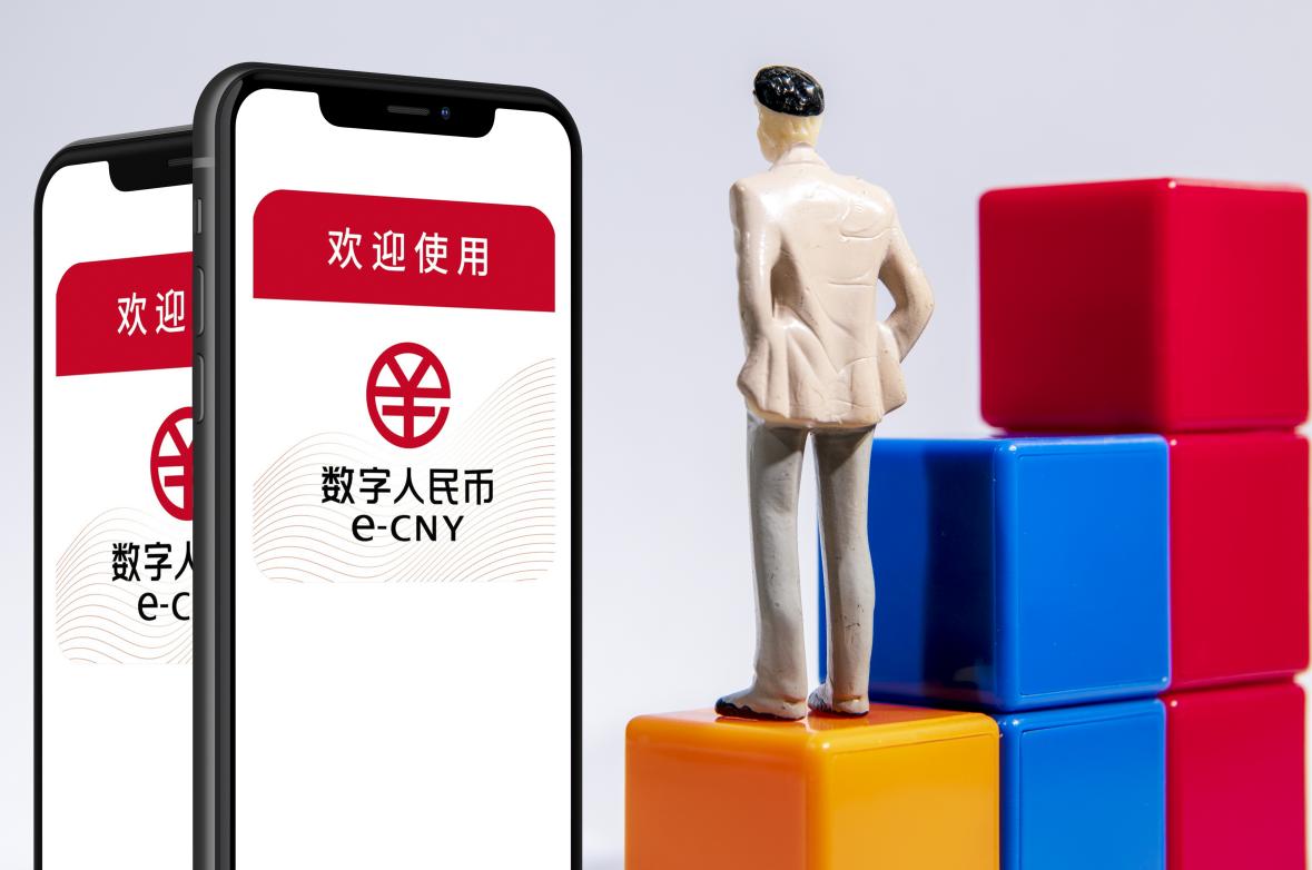 首臺數字人民幣硬錢包自助髮卡機啓用