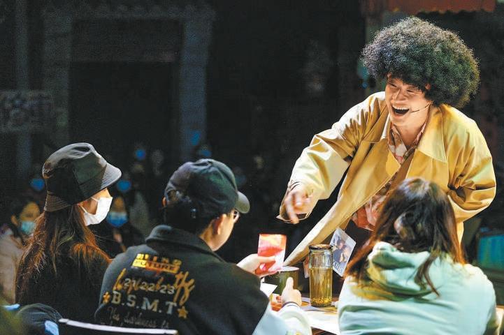 京味懸疑互動打造全新沉浸體驗