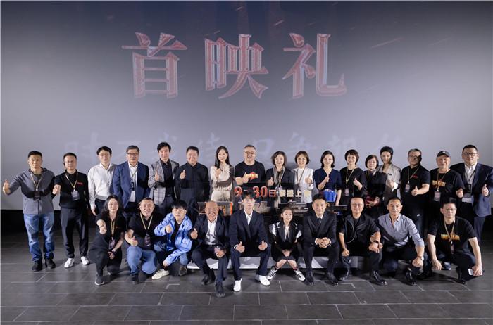 用心、用情、用功 《鋼鐵意志》首映獲贊“紮實”