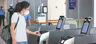 線上訂票，購買省時退改省心