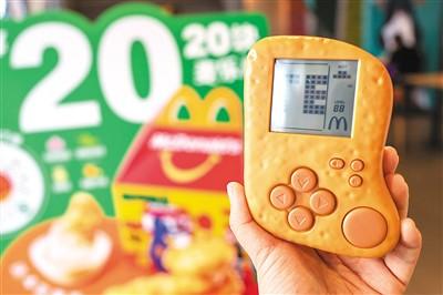 跨國餐飲企業更加青睞中國市場（專家解讀）