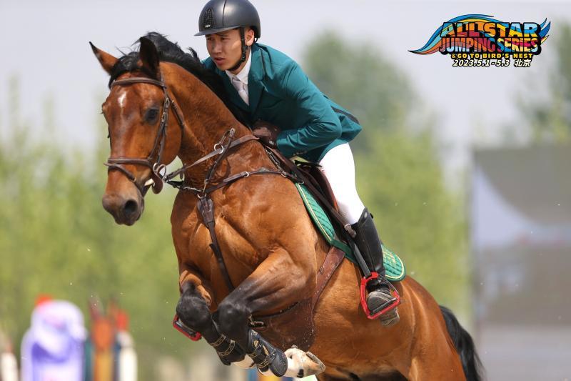 2023年全明星馬術系列賽首站比賽在昌平落幕