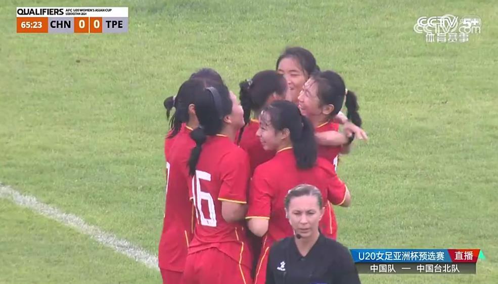 艱難擊敗中國臺北隊，中國U20女足亞洲盃預選賽開門紅