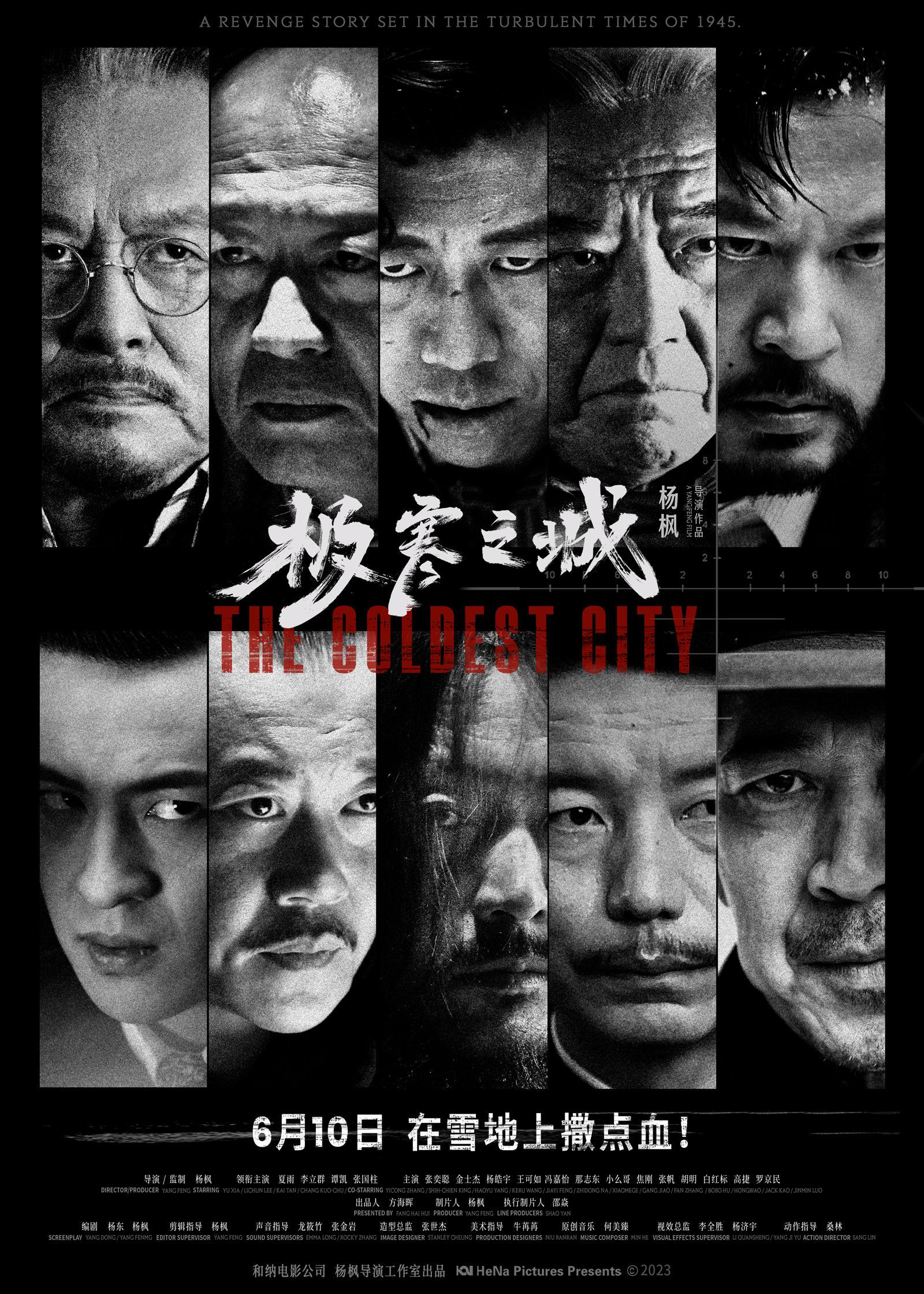 夏雨：只要還能演戲，我就會一直演下去