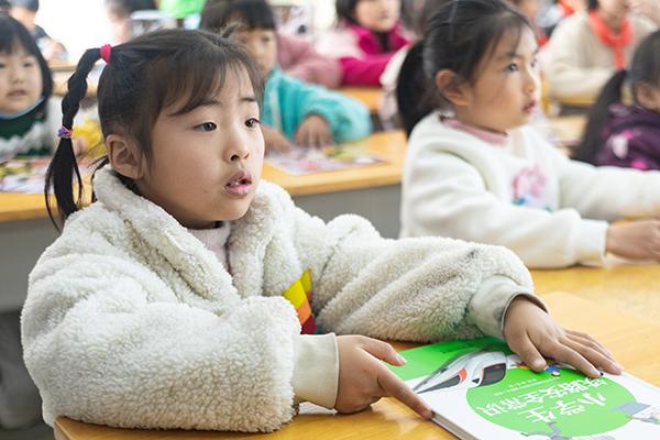 “開學第一課”護航新學期