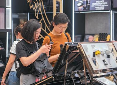 免稅購物市場活力足（消費視窗）