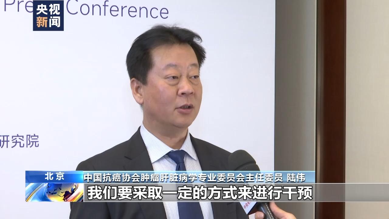 我國肝癌總體發病人數略有下降 脂肪肝要重視