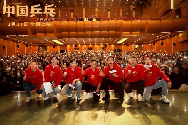 《中國乒乓》“青春見面會”走進校園 鄧超進體育大學坦言緊張