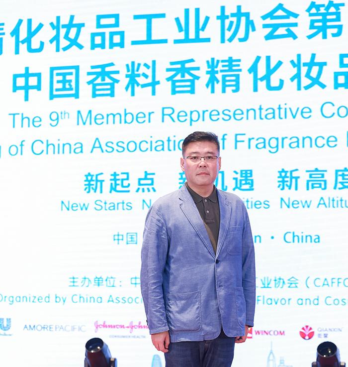 鬱美淨董事長總經理史濱：中國寶寶護膚從鬱美淨兒童霜開始