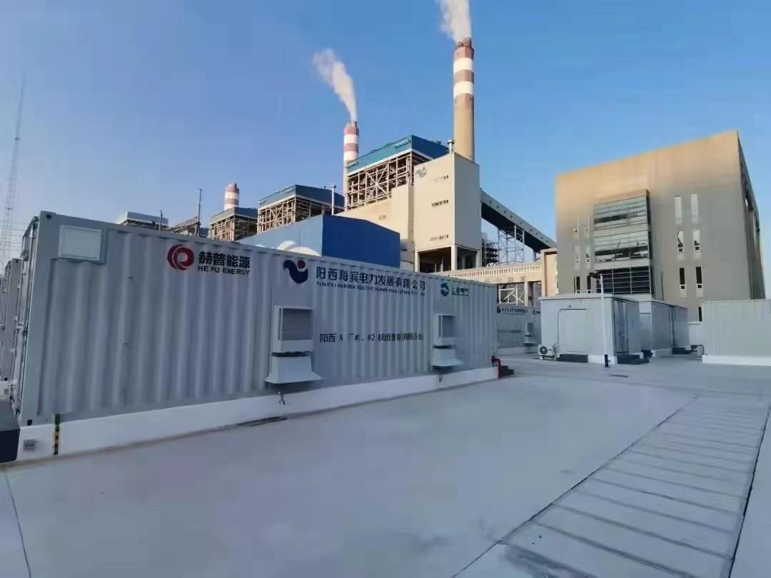 兩會環視點丨推進現代化產業體系建設的“上海電氣方案”