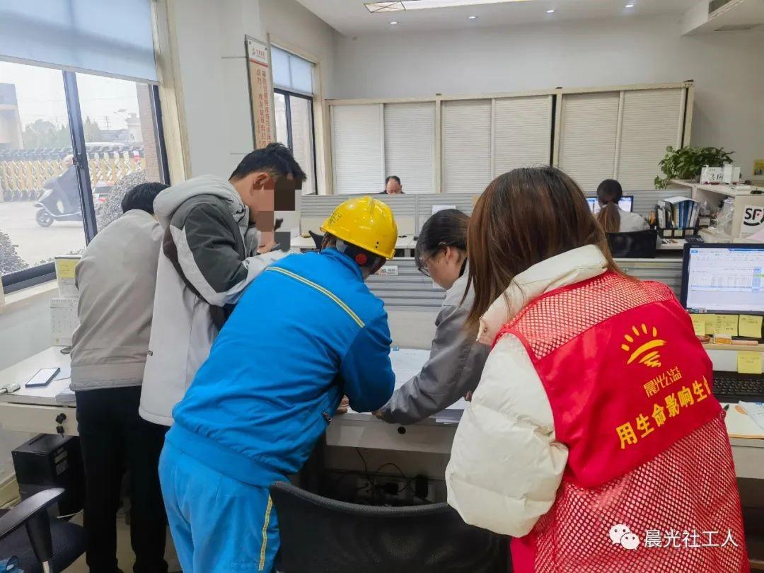 浙江南潯雙林鎮開展殘疾人士就業幫扶活動