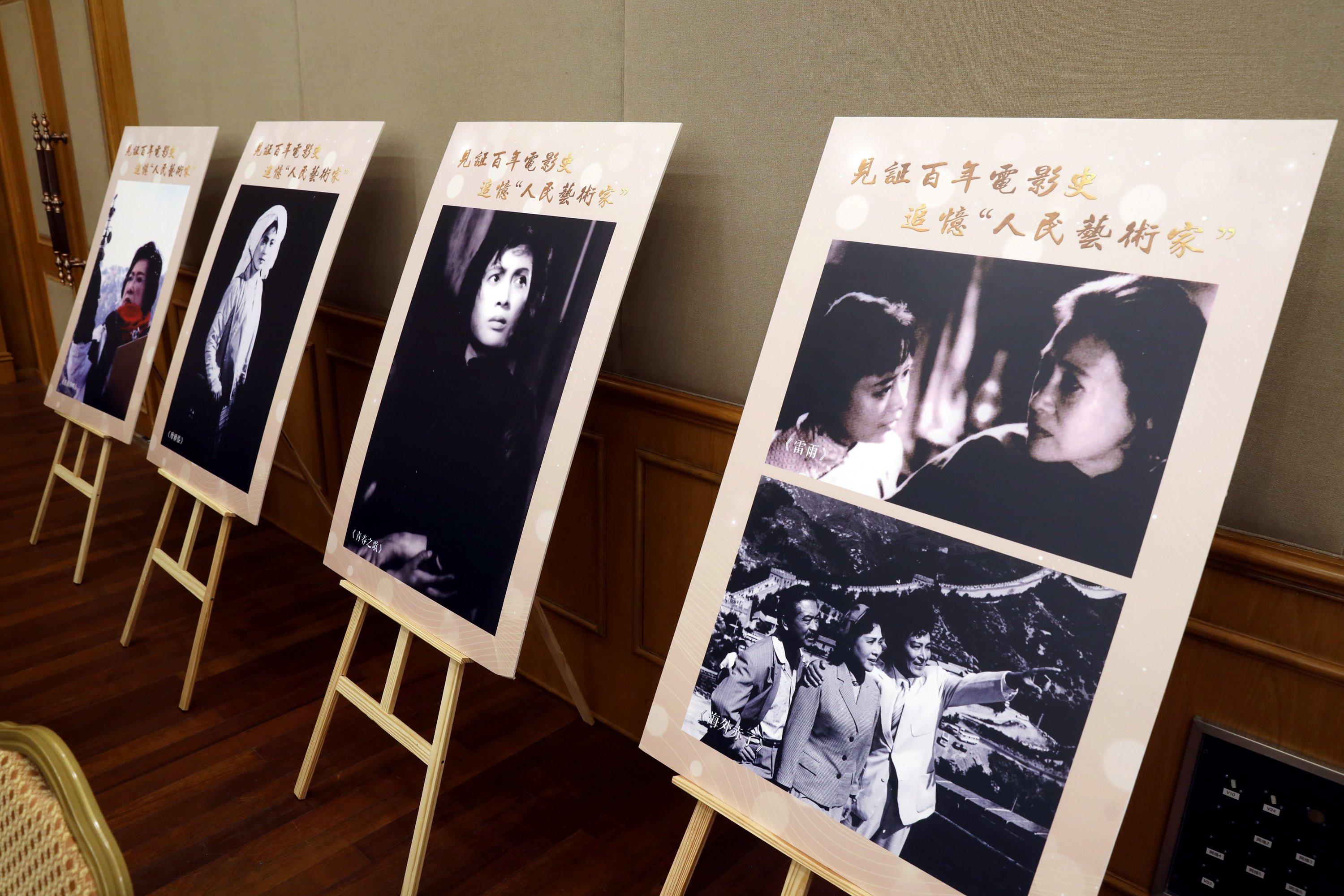 秦怡逝世一週年，上海影人深切緬懷這位“人民藝術家”