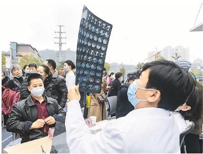 以醫共體之“通”破解看病之“痛”（健康中國 奮發有爲）