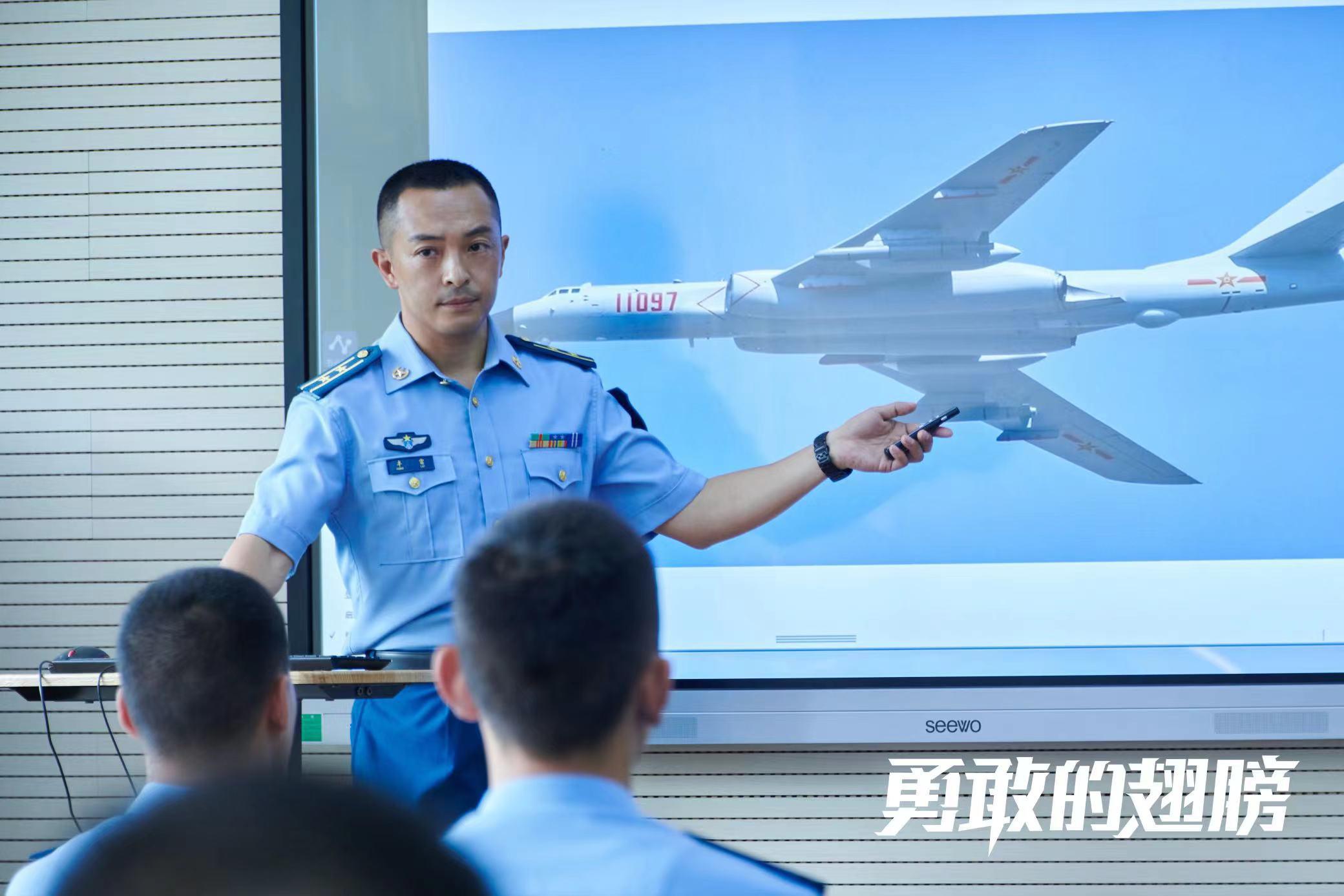 《勇敢的翅膀》：成功塑造航空兵生動鮮活的羣像