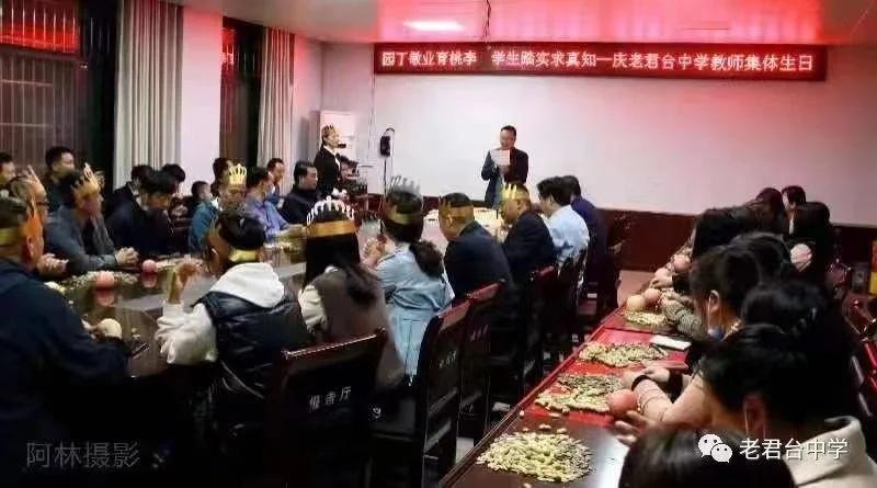 五育並舉河南省鹿邑縣老君臺中學活動精彩紛呈