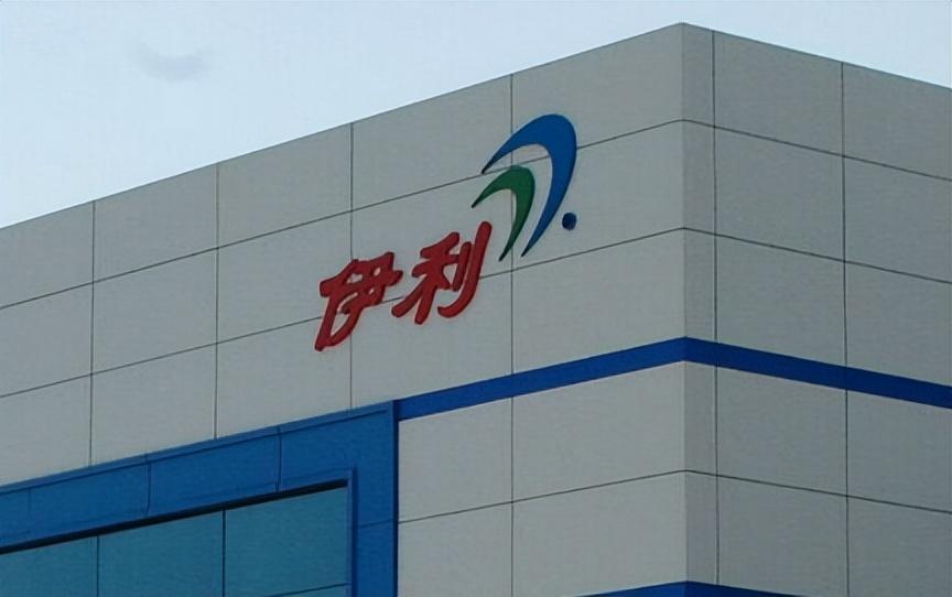 伊利發佈2022年報 奶粉板塊增速超六成