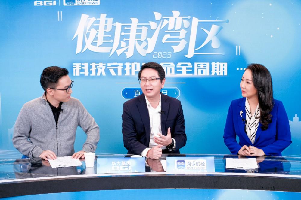 基因檢測賦予診斷治療更多可能性 早篩早檢很重要