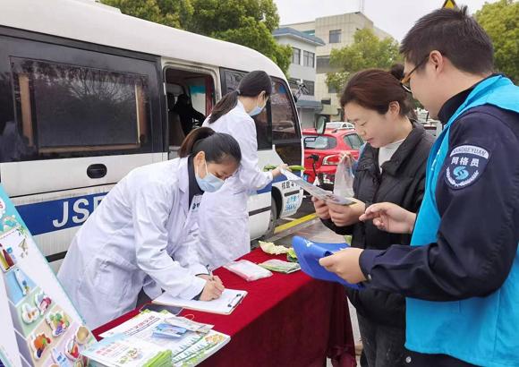 打好共治“組合拳” 南京浦口持續推進反食品浪費工作