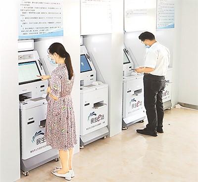 電子社保卡成爲百姓“心頭好”