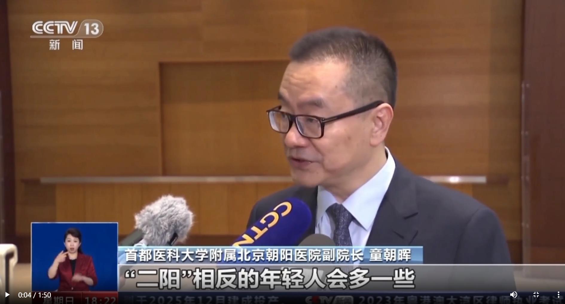 新冠病毒二次感染年輕人居多？聽聽專家怎麼說