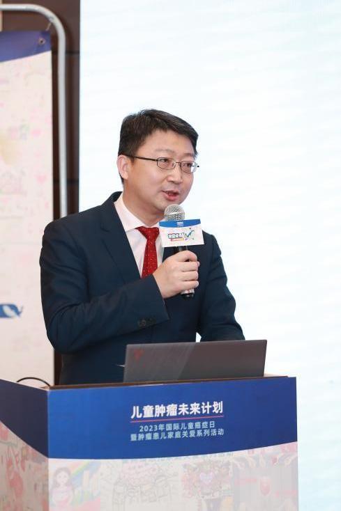 兒童腫瘤未來計劃——倍愛成長丨兒童白血病專場成功舉辦