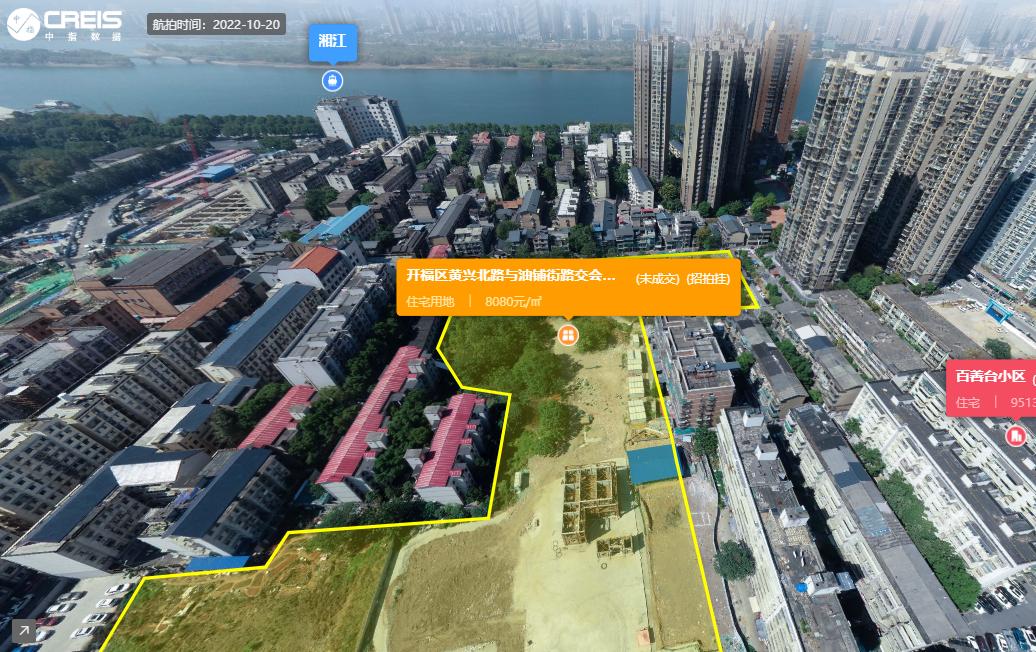 長沙第四批集中供地成交額72.97億元，將組織第五批次集中供地