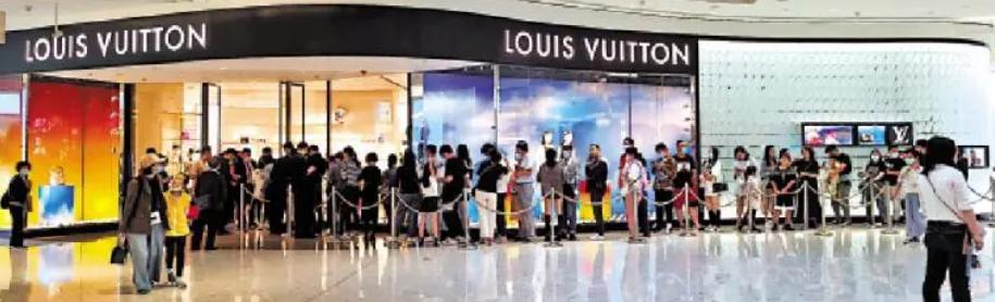 LV漲價前又現排隊潮 高端消費品牌發展勢頭強勁