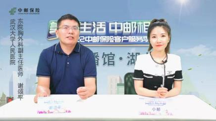 第六屆客服季 健康巡講/問診、健康直播活動圓滿收官