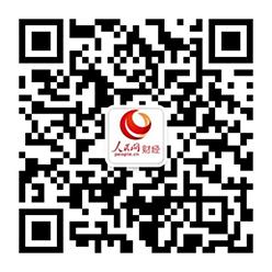 “口岸一天比一天熱鬧”