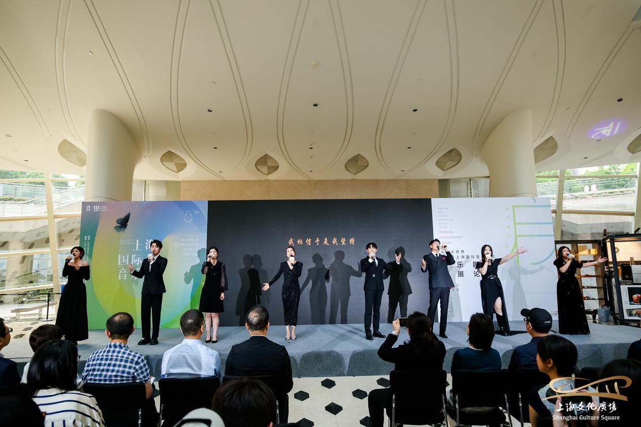 上海國際音樂劇節落幕，吹響海外音樂劇集結號