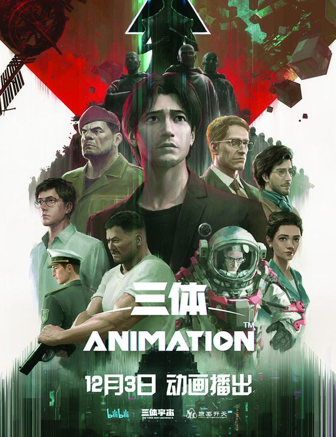 IP改編，會有最優解嗎？