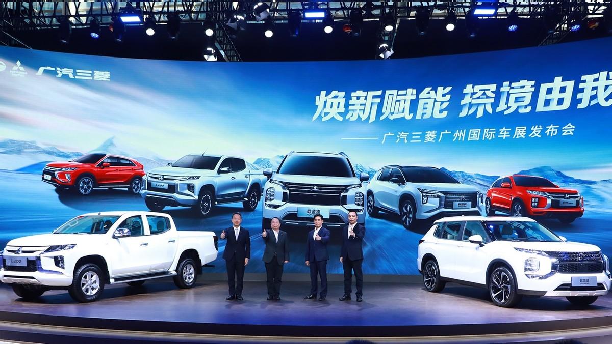 廣州車展的“威風擔當”，全新歐藍德帶你探享人生新境界