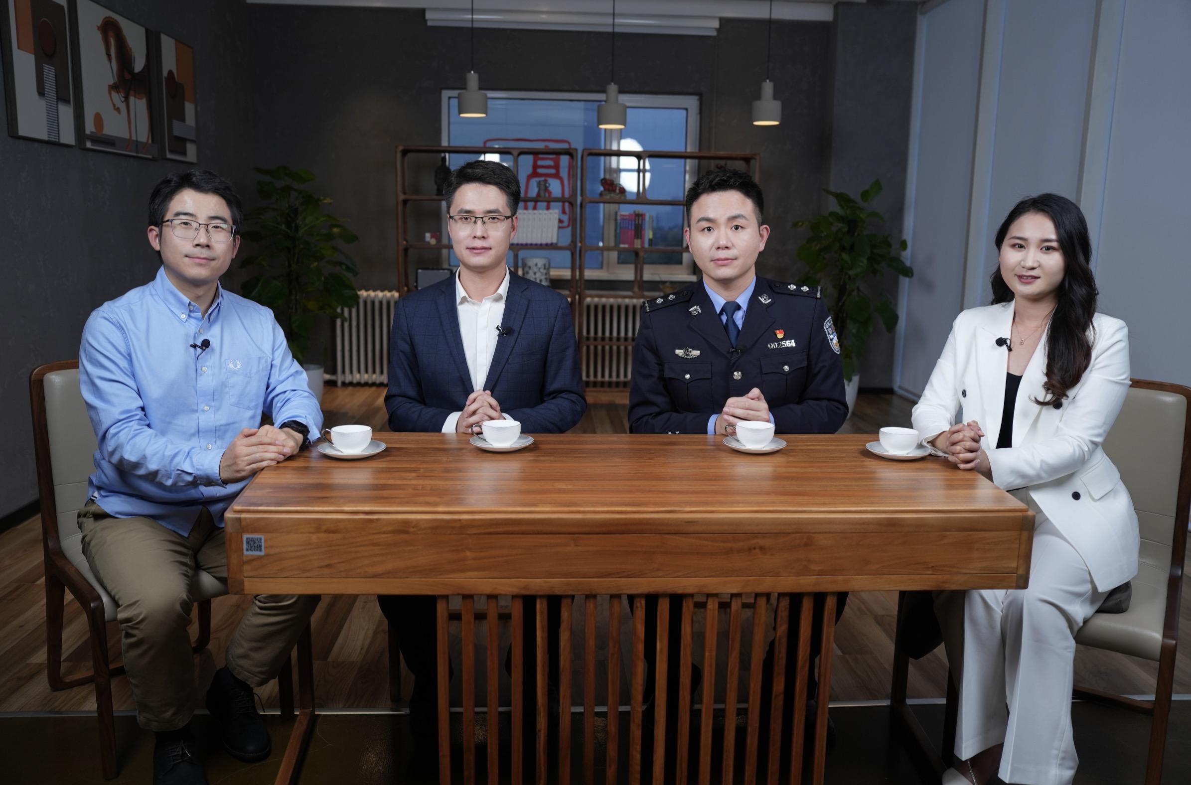 《反詐這一課》揭祕“殺豬盤”：以情感詐騙金額巨大