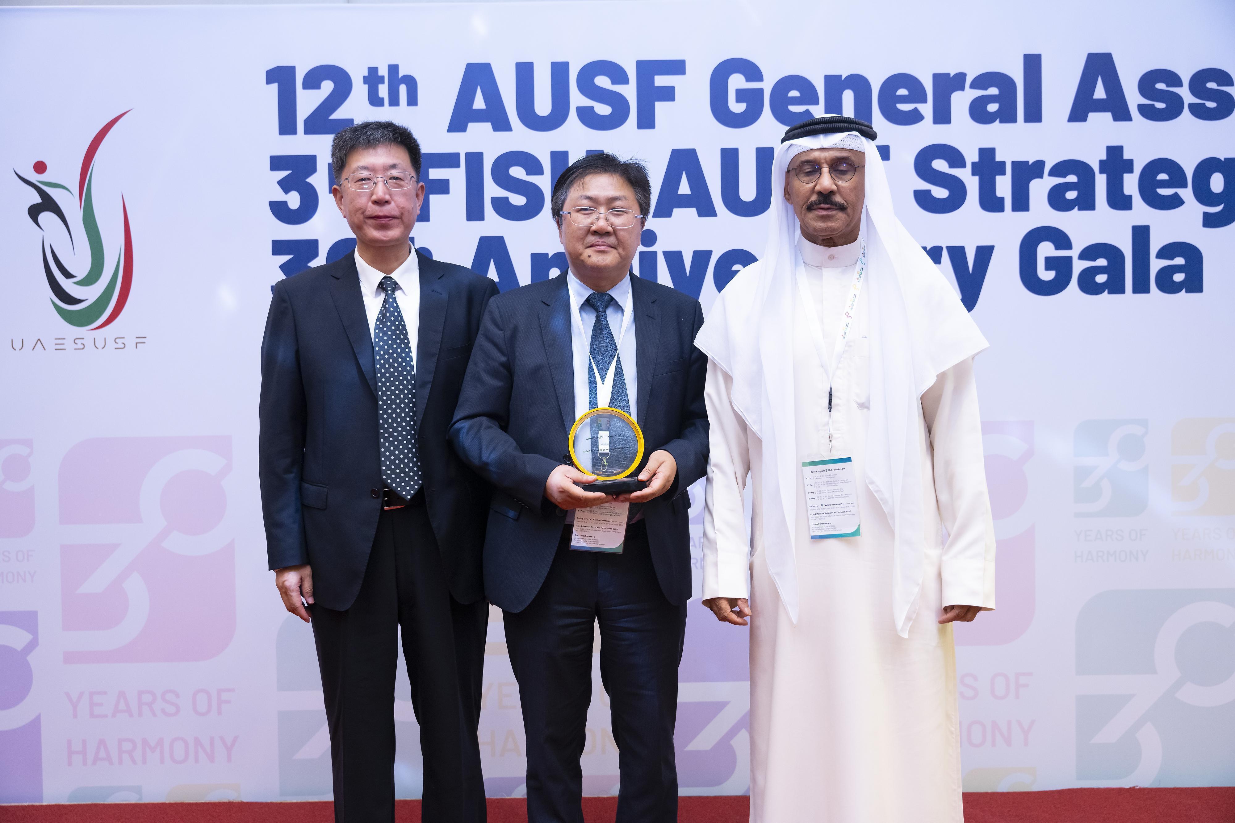 亞洲大體聯舉行換屆，劉立新當選新一屆主席