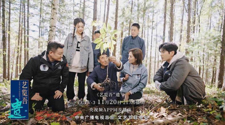 《藝覽吾“遺”》走近吉林非遺傳承人