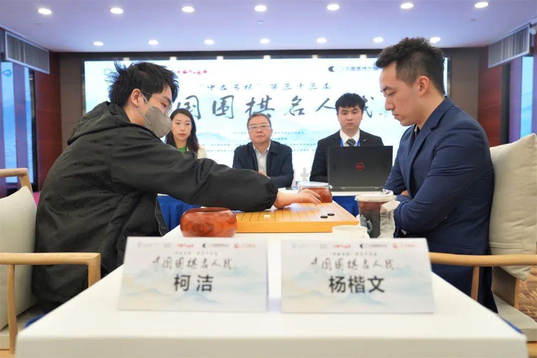 狀態回升五戰五捷，柯潔首奪名人戰挑戰權