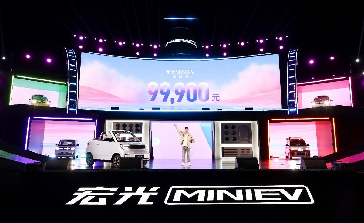 五菱宏光 MINIEV 敞篷版上市，新色、快充雙重助力 GAMEBOY 上新
