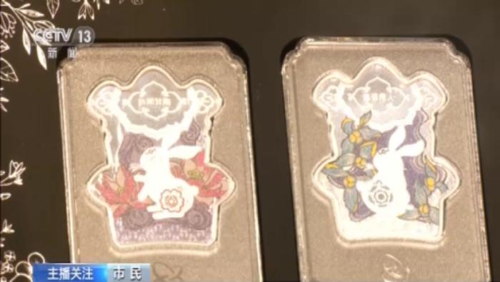 黃金消費市場升溫 兔年生肖飾品受青睞