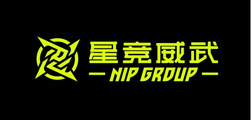 併購NIP競逐國際市場，星競威武集團完成電競史上規模最大的跨國併購之一