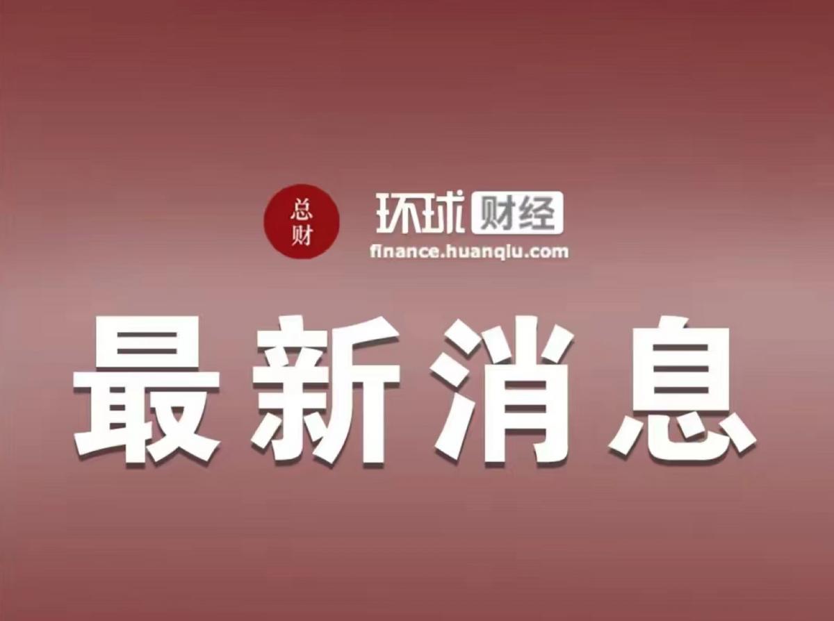 生態環境部發聲，生物質能產業將獲政策支持