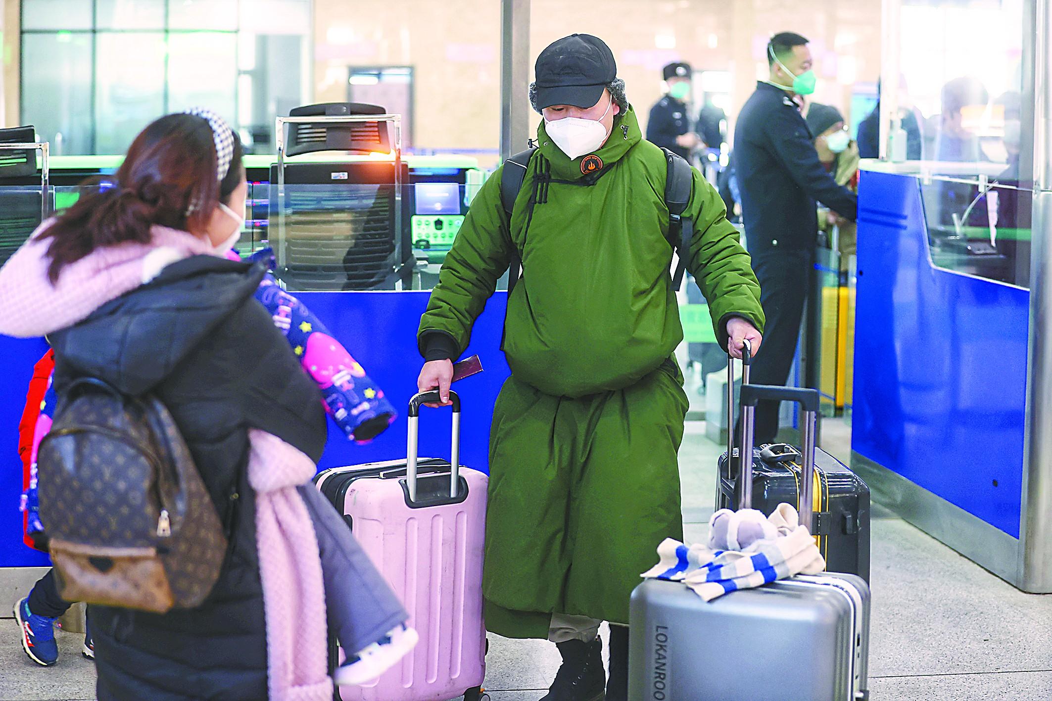 在中蒙邊境感受“煙火氣”迴歸